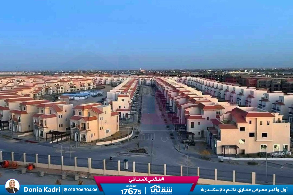 WhatsApp Image 2026-04-05 at 2.07.07 PM