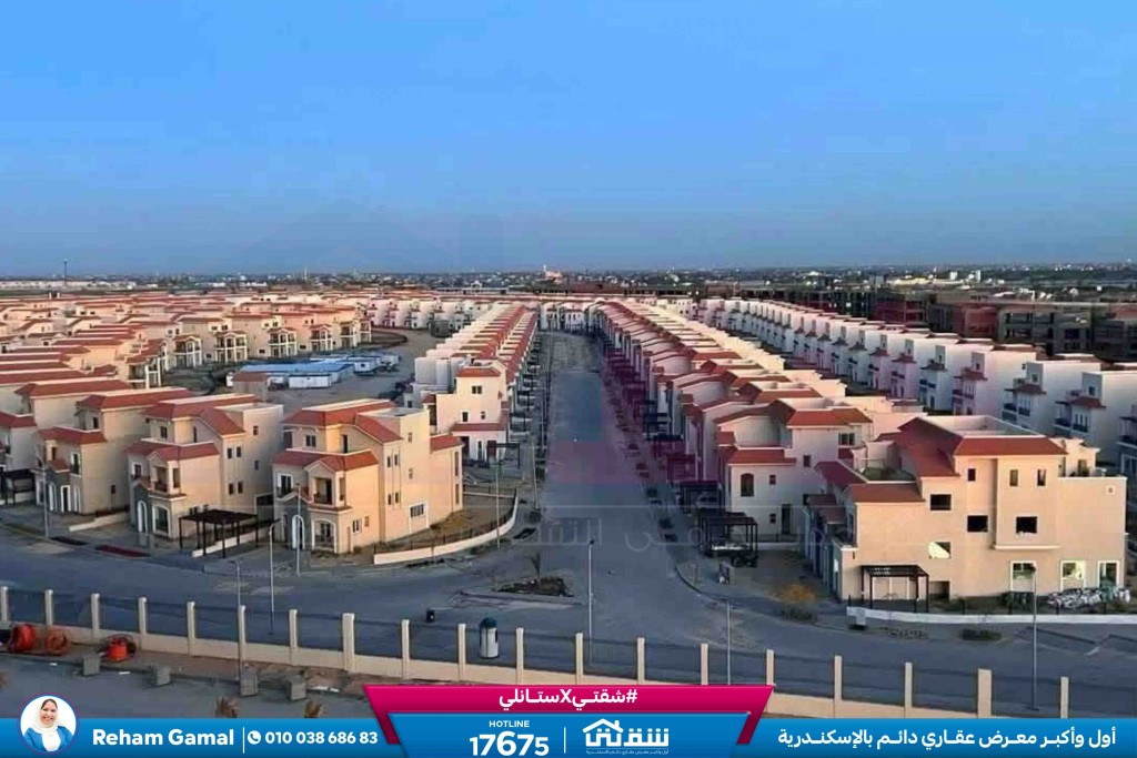 WhatsApp Image 2026-04-05 at 2.07.07 PM