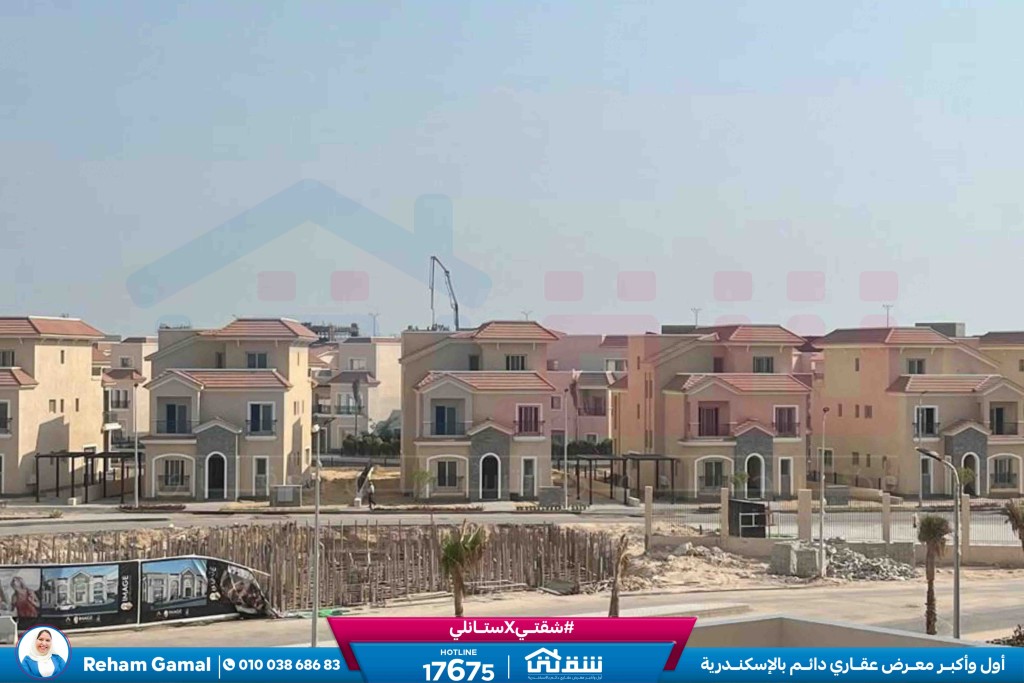 WhatsApp Image 2026-04-05 at 2.07.08 PM (1)