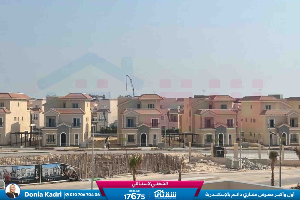 WhatsApp Image 2026-04-05 at 2.07.08 PM (1)