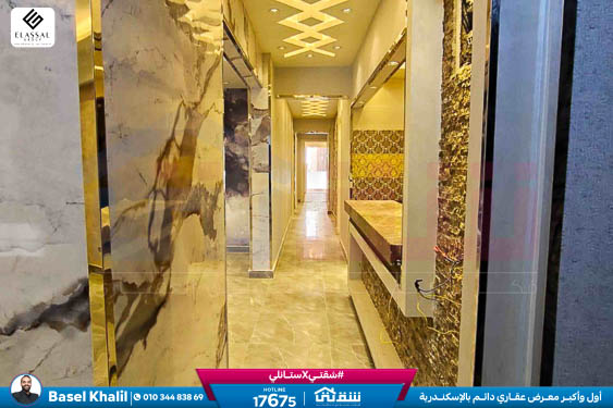 WhatsApp Image 2026-04-05 at 2.08.40 PM (1)