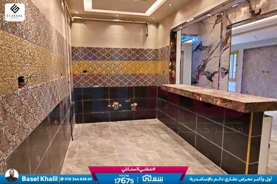 WhatsApp Image 2026-04-05 at 2.08.40 PM