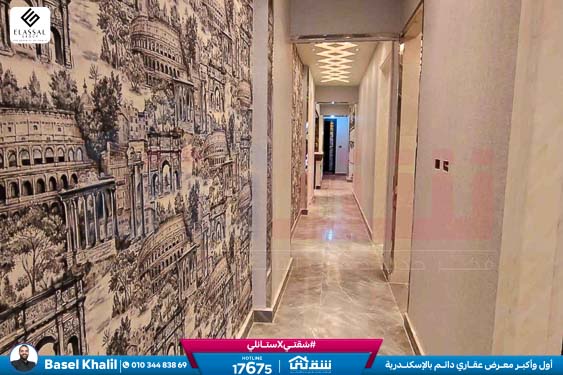 WhatsApp Image 2026-04-05 at 2.08.41 PM (1)