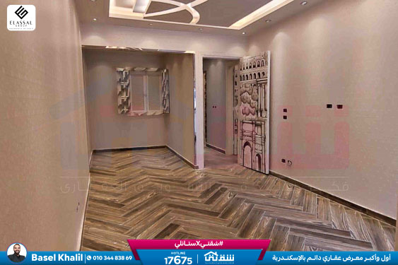 WhatsApp Image 2026-04-05 at 2.08.41 PM (2)