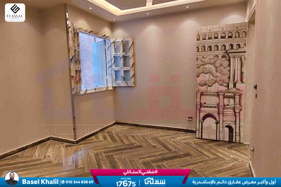 WhatsApp Image 2026-04-05 at 2.08.41 PM (3)