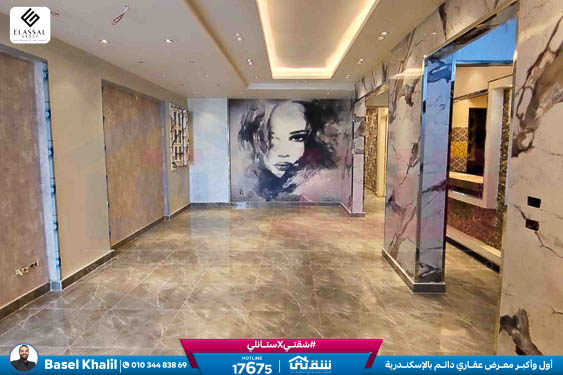 WhatsApp Image 2026-04-05 at 2.08.41 PM (4)