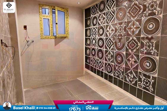 WhatsApp Image 2026-04-05 at 2.08.41 PM