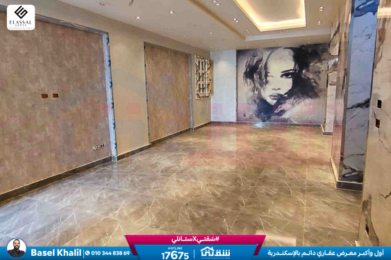 WhatsApp Image 2026-04-05 at 2.08.42 PM (2)