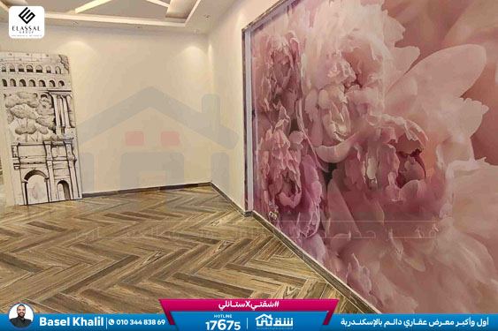 WhatsApp Image 2026-04-05 at 2.08.42 PM (3)