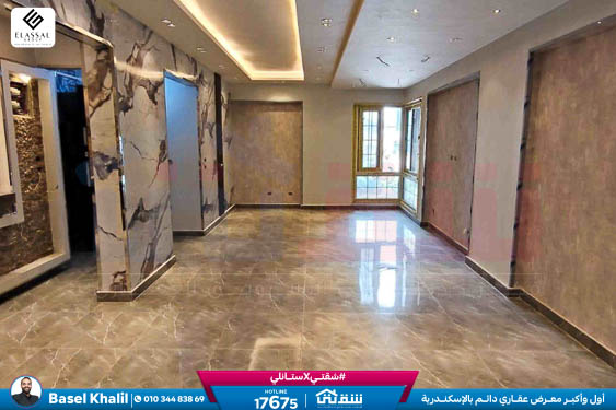 WhatsApp Image 2026-04-05 at 2.08.42 PM (4)