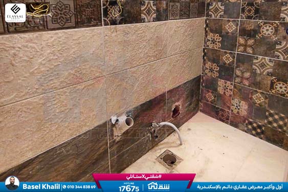 WhatsApp Image 2026-04-05 at 2.08.42 PM