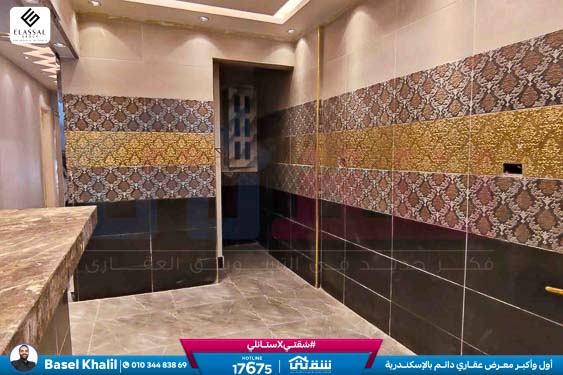 WhatsApp Image 2026-04-05 at 2.08.43 PM (1)