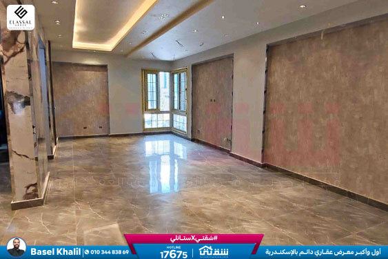 WhatsApp Image 2026-04-05 at 2.08.43 PM (2)