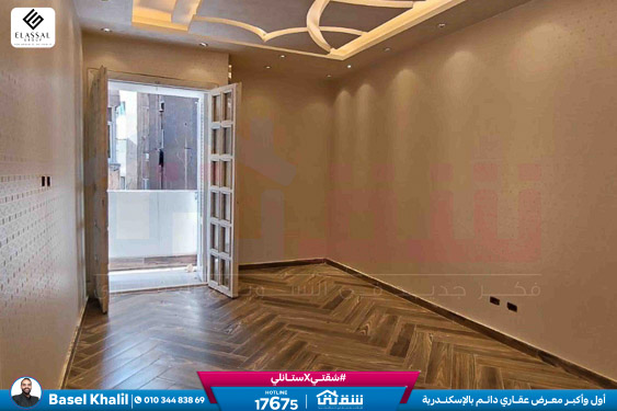 WhatsApp Image 2026-04-05 at 2.08.43 PM