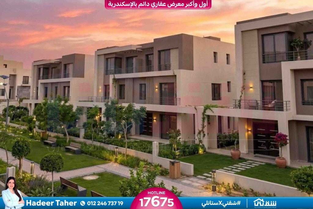 WhatsApp Image 2026-04-05 at 2.14.53 PM