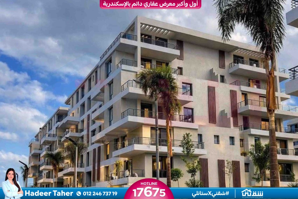 WhatsApp Image 2026-04-05 at 2.14.54 PM