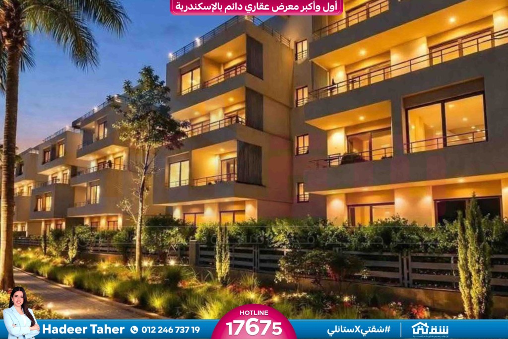 WhatsApp Image 2026-04-05 at 2.14.56 PM