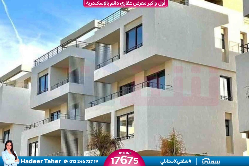 WhatsApp Image 2026-04-05 at 2.14.58 PM