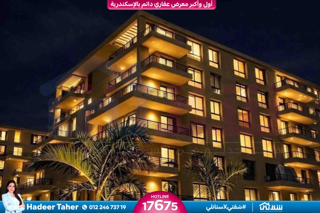 WhatsApp Image 2026-04-05 at 2.15.00 PM