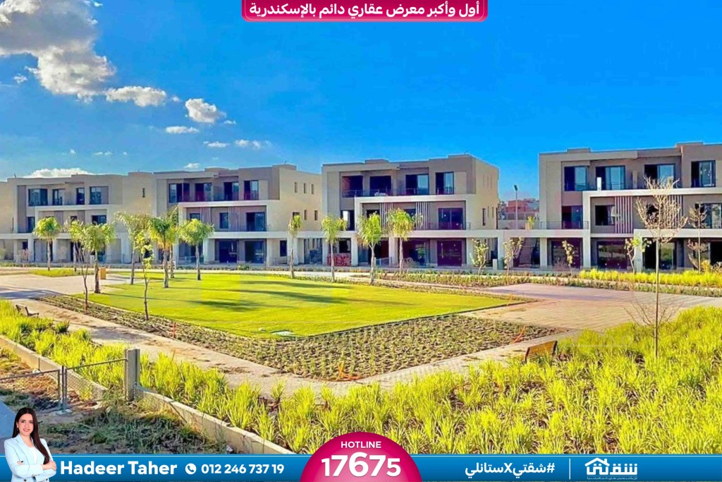 WhatsApp Image 2026-04-05 at 2.15.01 PM