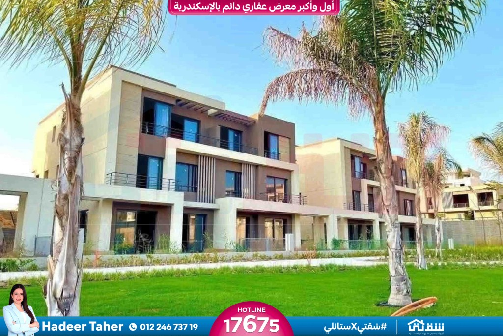 WhatsApp Image 2026-04-05 at 2.15.02 PM