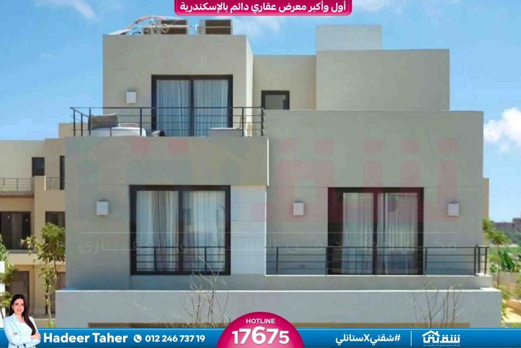 WhatsApp Image 2026-04-05 at 2.15.03 PM