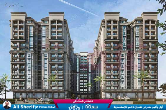 WhatsApp Image 2026-04-05 at 4.15.22 PM (1)