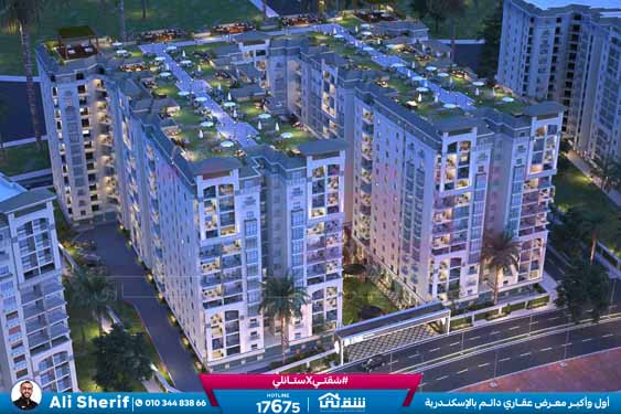 WhatsApp Image 2026-04-05 at 4.15.27 PM