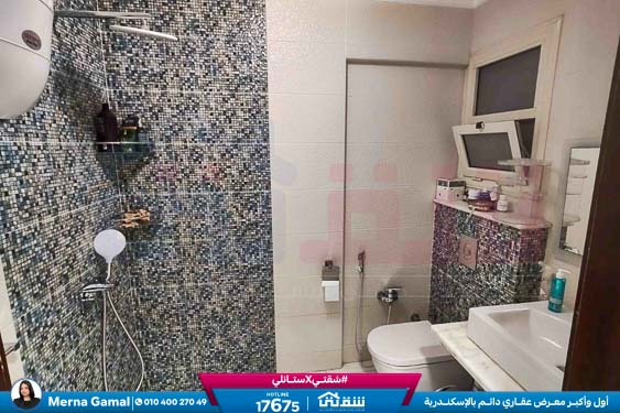 WhatsApp Image 2026-04-06 at 11.29.48 AM