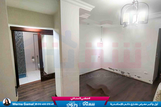 WhatsApp Image 2026-04-06 at 11.29.50 AM (1)