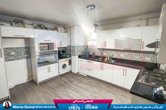 WhatsApp Image 2026-04-06 at 11.29.51 AM (1)