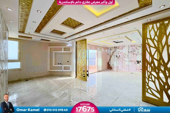 WhatsApp Image 2026-04-07 at 10.10.39 AM