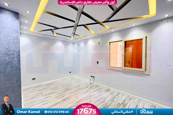 WhatsApp Image 2026-04-07 at 10.10.40 AM