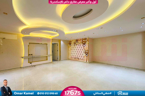 WhatsApp Image 2026-04-07 at 10.10.41 AM