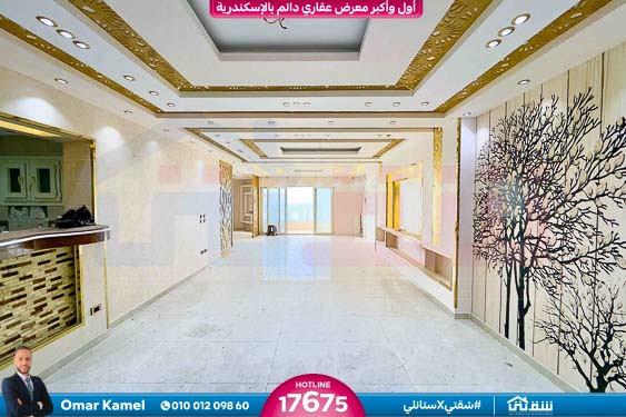 WhatsApp Image 2026-04-07 at 10.10.42 AM (1)