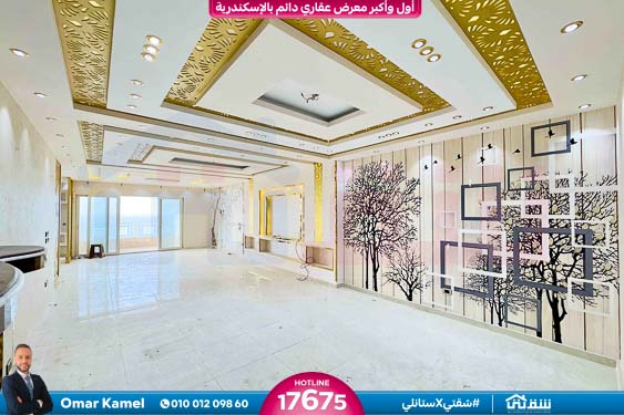 WhatsApp Image 2026-04-07 at 10.10.42 AM