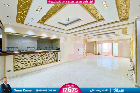 WhatsApp Image 2026-04-07 at 10.10.43 AM