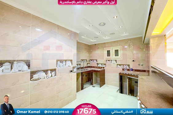 WhatsApp Image 2026-04-07 at 10.10.44 AM