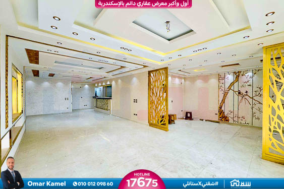 WhatsApp Image 2026-04-07 at 10.10.45 AM (1)