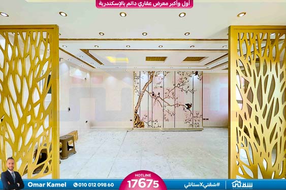 WhatsApp Image 2026-04-07 at 10.10.45 AM