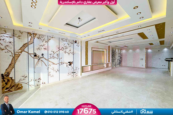 WhatsApp Image 2026-04-07 at 10.10.46 AM