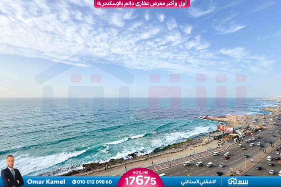 WhatsApp Image 2026-04-07 at 10.10.47 AM