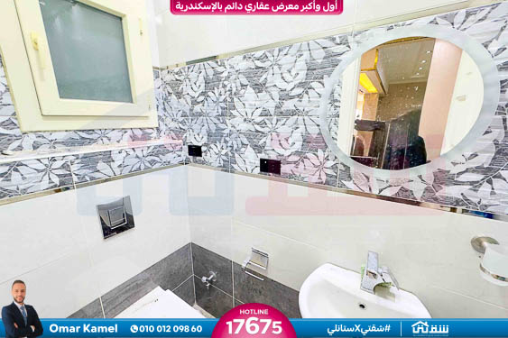 WhatsApp Image 2026-04-07 at 10.10.48 AM (1)