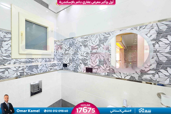 WhatsApp Image 2026-04-07 at 10.10.48 AM