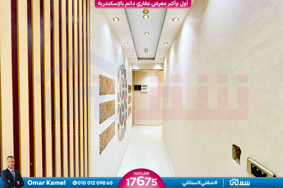 WhatsApp Image 2026-04-07 at 10.10.49 AM