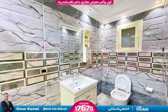 WhatsApp Image 2026-04-07 at 10.10.50 AM (1)