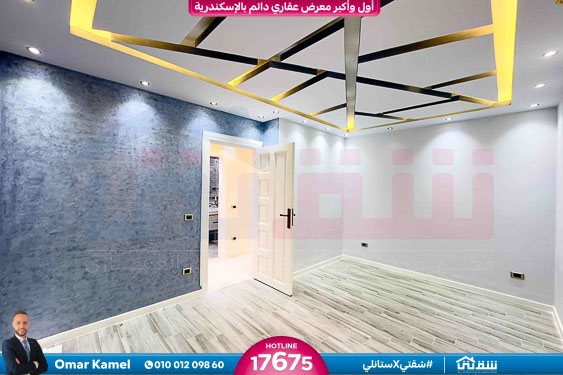 WhatsApp Image 2026-04-07 at 10.10.50 AM