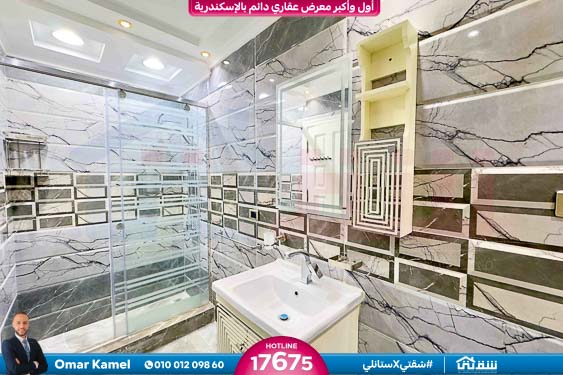 WhatsApp Image 2026-04-07 at 10.10.51 AM