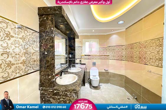 WhatsApp Image 2026-04-07 at 10.10.53 AM (1)