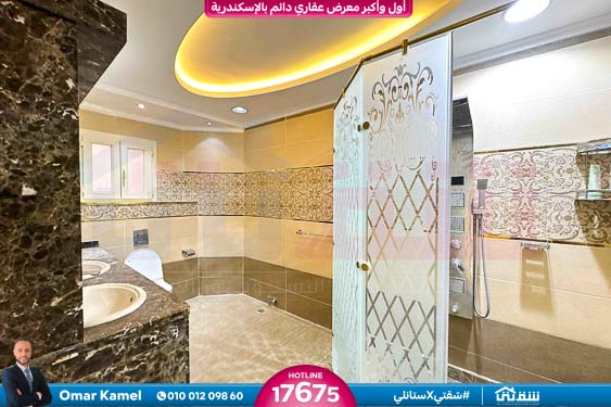 WhatsApp Image 2026-04-07 at 10.10.53 AM